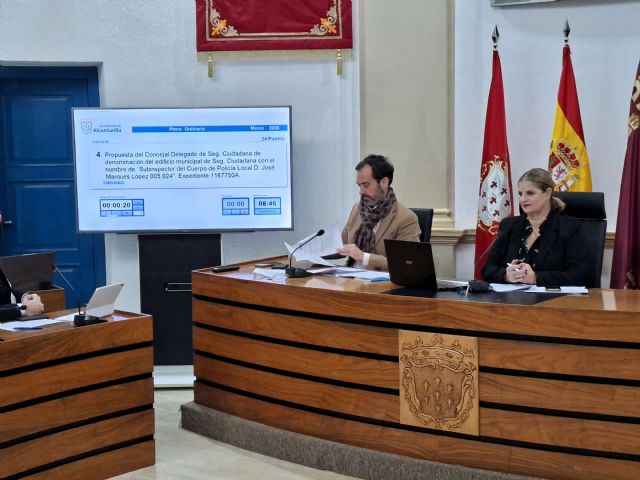 El Pleno da el visto bueno a las alegaciones admitidas al Plan General de Ordenación Urbana, que será remitido a la Comunidad para su aprobación definitiva